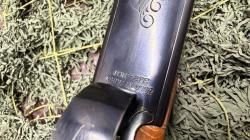 ИЖ-27Е