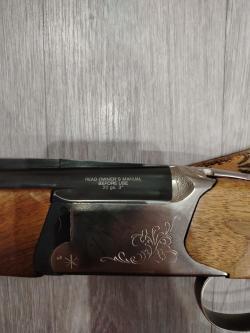Иж 27ЕМ - 1С