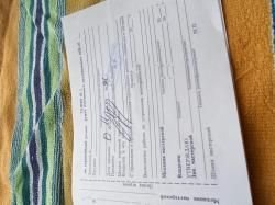 ИЖ 27ЕМ 12-76 новое