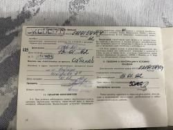 ИЖ-27ЕМ 1992г
