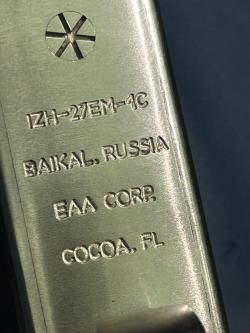 ИЖ-27ЕМ-1С, кал.20/76 "Спортинг","Export"