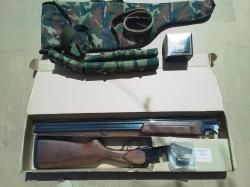 ИЖ-27ЕМ-1С-М 12х76х725