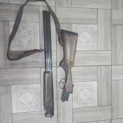 ИЖ-27ЕМ-1С Однокурковое Спортинг