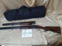 Иж 27ЕМ-1С