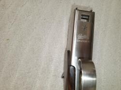 ИЖ-27ЕМ-1С