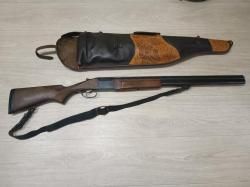 Иж-27ЕМ-1С