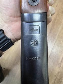 ИЖ-27ЕМ 2003 г.в., кал. 12/70 в СПБ