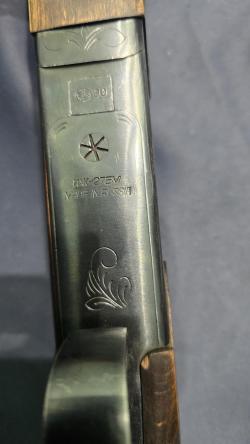 ИЖ-27ЕМ, кал.12/70