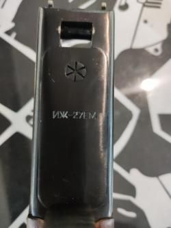 ИЖ-27ЕМ, кал.12/76