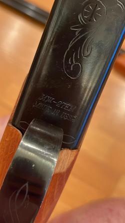 ИЖ-27ЕМ, калибр 12, 1991г.в.