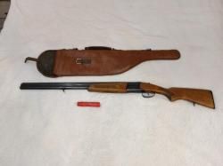 ИЖ-27ЕМ Калибр 12/70