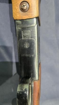 ИЖ-27ЕМ-М, кал.12/76