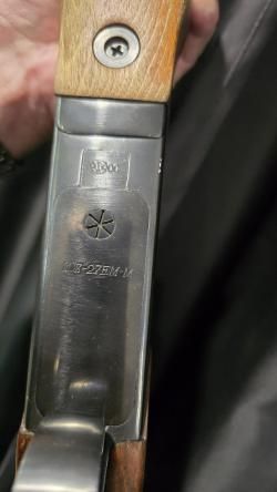 ИЖ-27ЕМ-М, кал.12/76