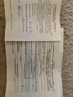 ИЖ-27ЕМ Орех 12/70 725 мм двухспусковое селективный эжектор малый настрел полный комплект