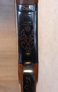 Иж-27ЕМ Престиж 12×70