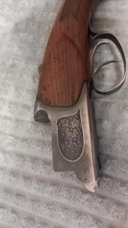 Иж 27ЕМ 