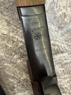 ИЖ 27ЕМ