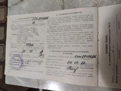 Штучный ИЖ-27Е,СТК ,с доп.блоком стволов