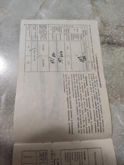 Штучный ИЖ-27Е,СТК ,с доп.блоком стволов