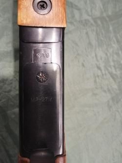 Иж 27М, 12кал.