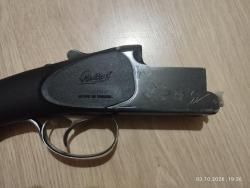 ИЖ-27М-1С-М