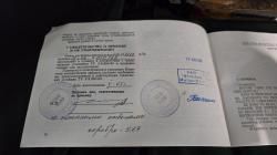 ИЖ-27М-1С, "СТК СТРЕЛА", кал.12/76