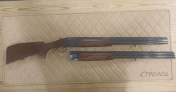 ИЖ-27М к.12ч70 №00С354 №00С354-1 № 00С354-2