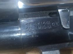 ИЖ-27М к.12ч70 №00С354 №00С354-1 № 00С354-2