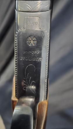 ИЖ-27М, кал.12/70