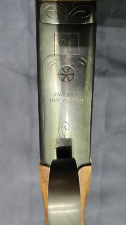 ИЖ-27М, кал.12/70