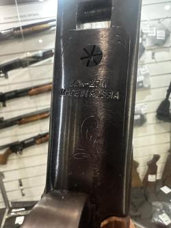 ИЖ-27М, кал.12/76