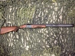 ИЖ-27М кал.12х70 2001г.в. / ИЖ-27 Советское 