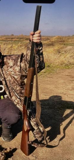 ИЖ-27М, калибр 12/70, 1998 г.в. (Краснодар)