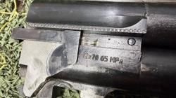ИЖ-27М