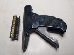 иж-37 сигнал