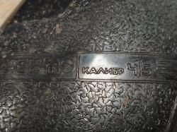 Иж 38 с 