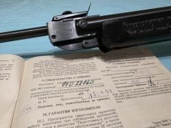 Иж 38п