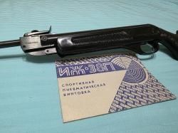 Иж 38п