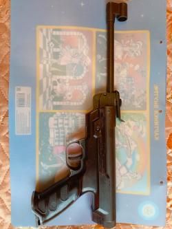 ИЖ 40