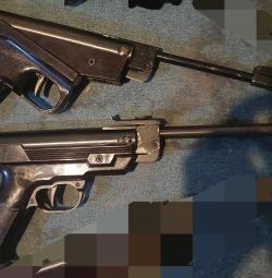 Коллекция ПСРМ, ИЖ-22/38/40/53 и СПП