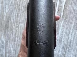 ИЖ-40