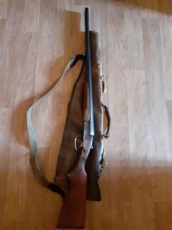 ИЖ-43 12х70