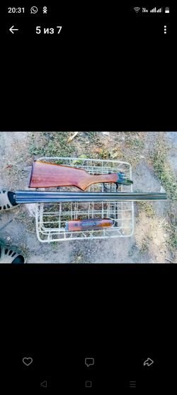 Иж 43-Е калибр 13