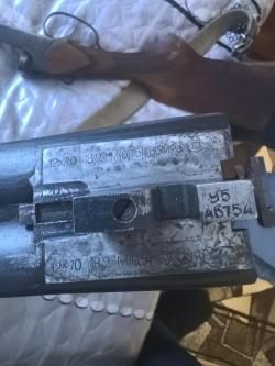 Ружье ИЖ 43 Е