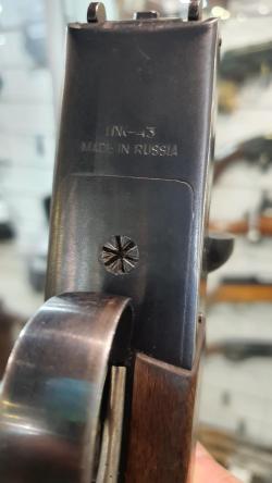 ИЖ-43, кал.12/70