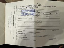 ИЖ-43 КН + сейф, чехол, паспорт, комплект для чистки