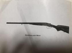 ИЖ-43 охотничье ружье