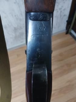 ИЖ-43(12/70;12/70)