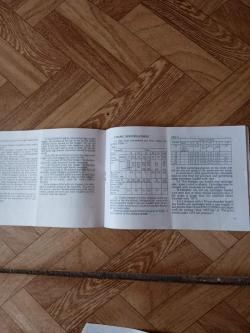 Иж 43 калибр 12, бук. 2006 г.в.