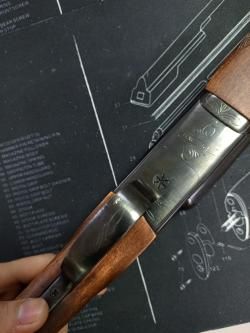 ИЖ-43Е, кл. 12Х70